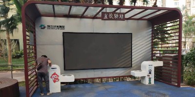 公園景觀飲水亭春節(jié)假期如何保障供水