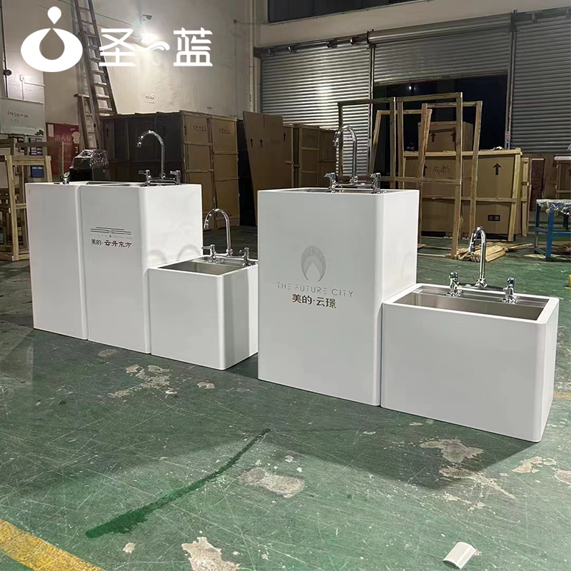 戶外洗手臺(tái)