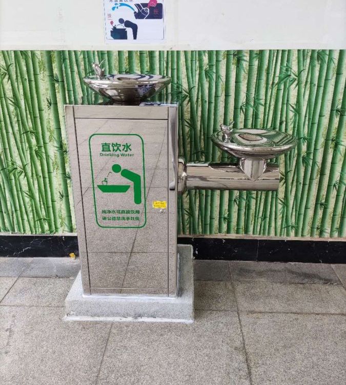 公園戶外飲水臺