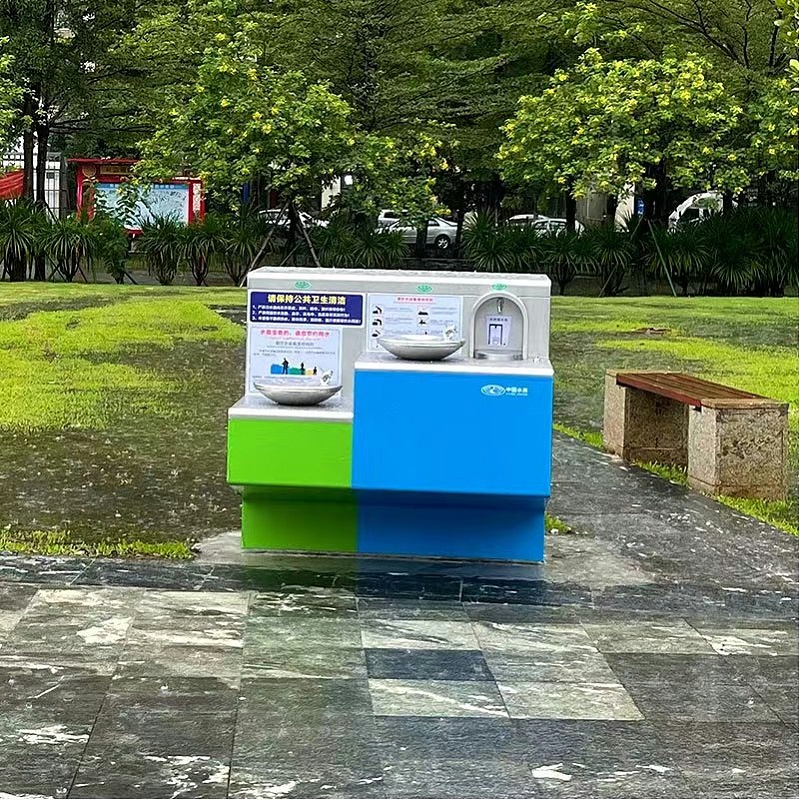 小區(qū)戶外飲水臺