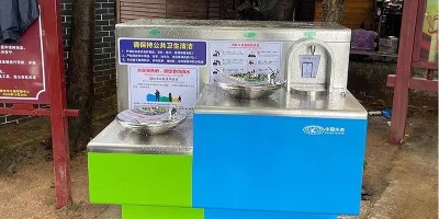 小區(qū)新添戶外飲水臺(tái)，居民飲水更便捷