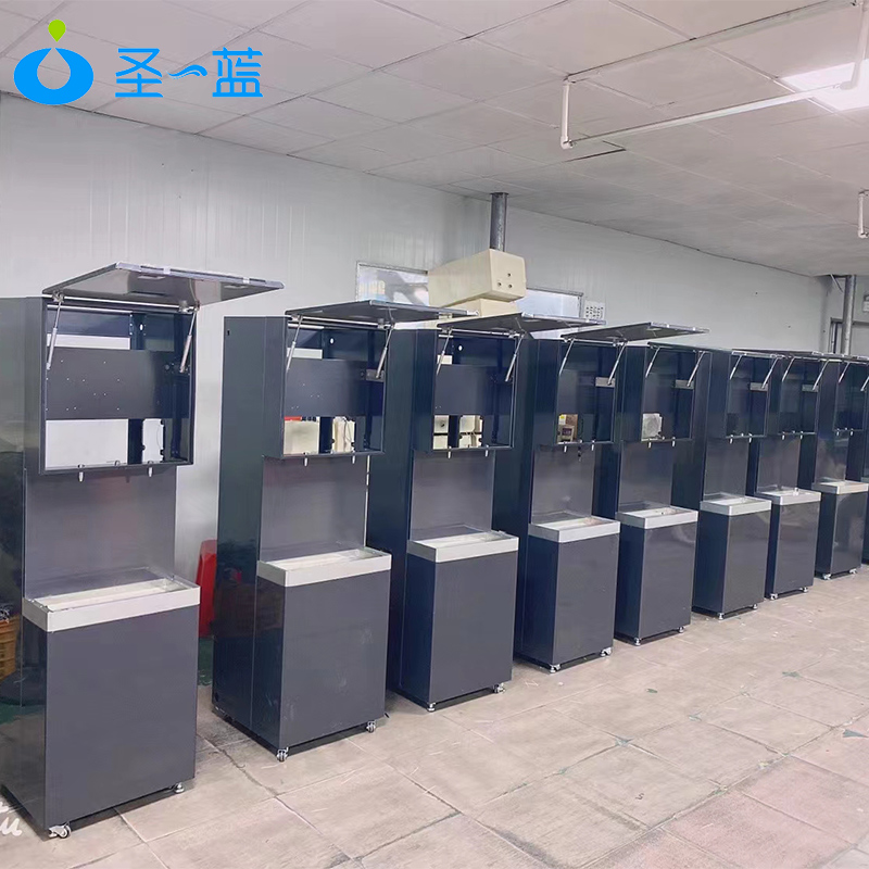 中小學(xué)校園開水器
