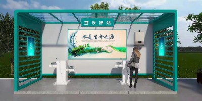 小區(qū)景觀工程戶外直飲水亭 室外飲水更安全