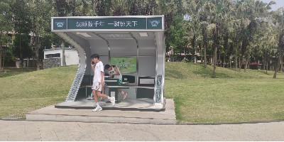 膠州市智能景觀飲水亭：未來城市公共空間的智慧之選