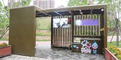 科技賦能，青島戶(hù)外直飲水亭“智慧”升級(jí)