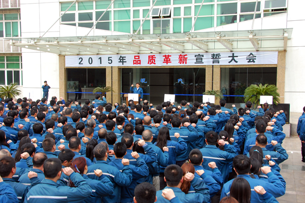 免費(fèi)提供解決方案