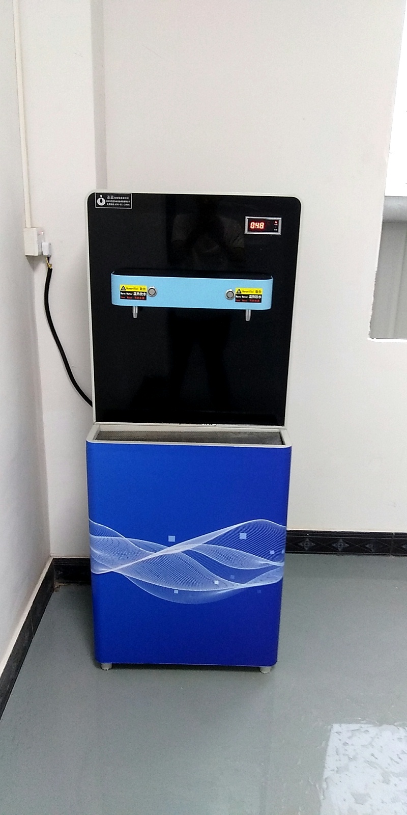 辦公室直飲水機(jī)