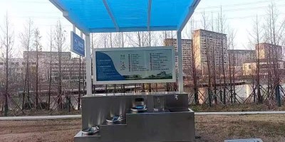 ?？谠O(shè)立17個公共直飲水點：公園驛站遍布，市民免費暢飲新福利